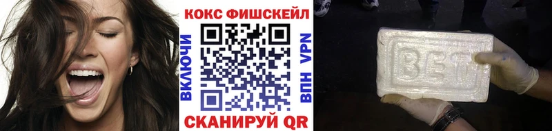 Купить наркотики цена Майкоп ГАШ  Конопля  КОКАИН  Мефедрон 