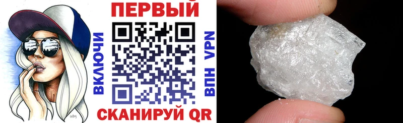 продажа наркотиков Майкоп ОМГ ОМГ tor АМФЕТАМИН 98%
