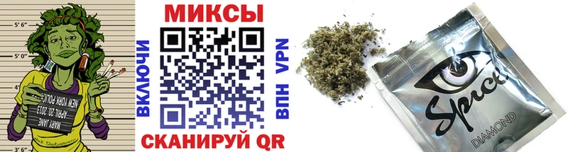 kraken tor Майкоп Бутират оксибутират как найти наркотики