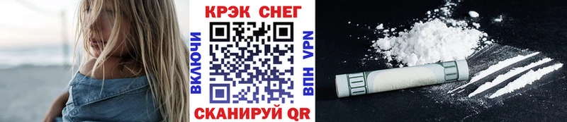 продажа наркотиков  mega tor  Кокаин Боливия  Майкоп 