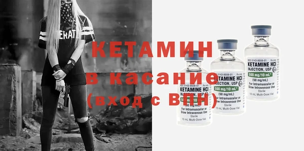 гашиш Арсеньев