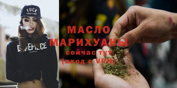 метадон Балабаново