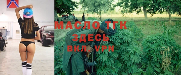 скорость mdpv Аркадак