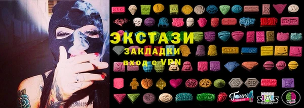 гашиш Арсеньев
