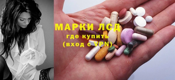 скорость mdpv Аркадак