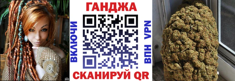 kraken как войти  Майкоп  Бошки марихуана марихуана 